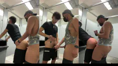 Thumbnail of I Fucked A Stranger In A Public Restroom